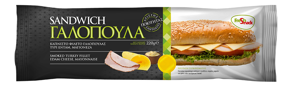 Turkey Fillet Sandwich